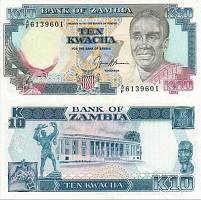 10 Kwacha Zambia 1989-91, P31b UNC - Kliknutím na obrázok zatvorte -